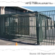 Image for article titled The US Border Patrol is building a caged playground for migrant children
